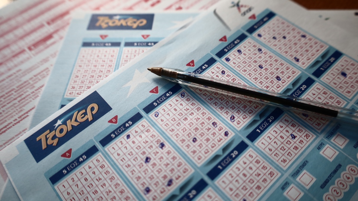 Κλήρωση Τζόκερ (10/2): Αυτοί είναι οι αριθμοί που κερδίζουν τουλάχιστον 1 εκατ. ευρώ