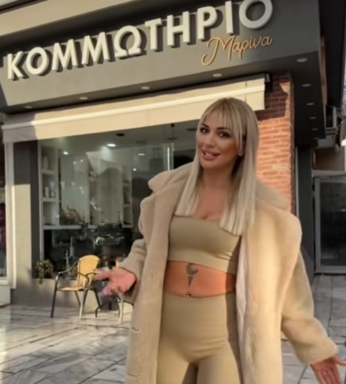 Η καλύτερη διαφήμιση είναι να είσαι ο εαυτός σου