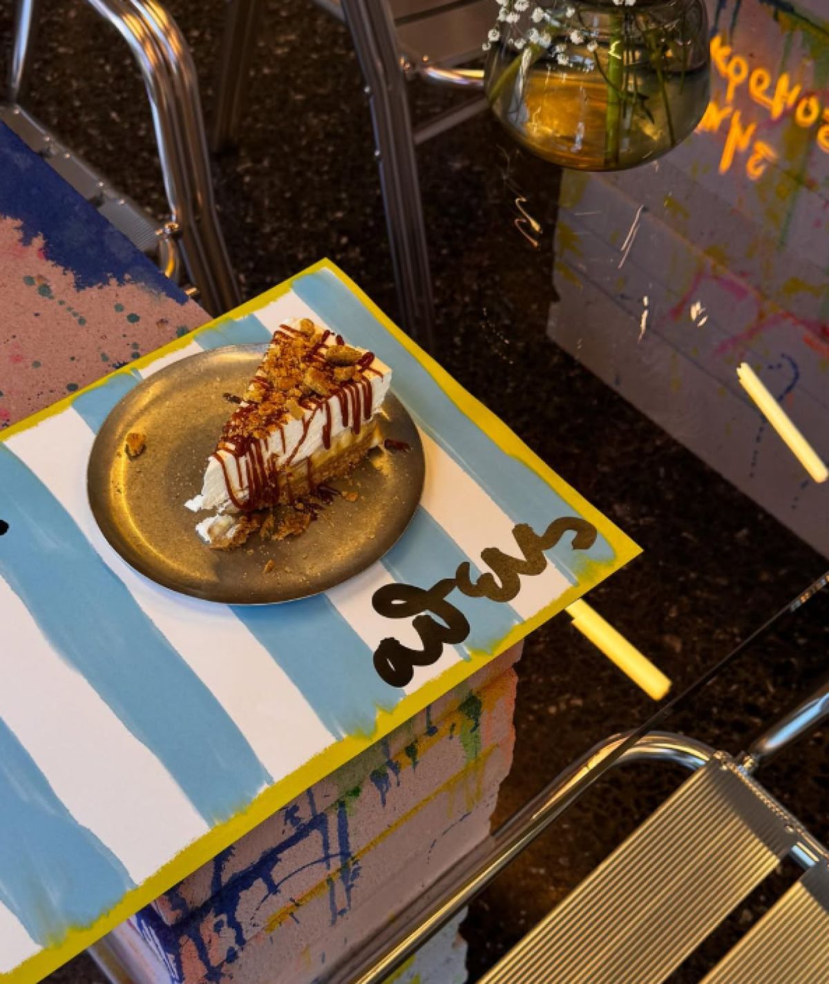 Από το Avocado Toast μέχρι τα neon vibes