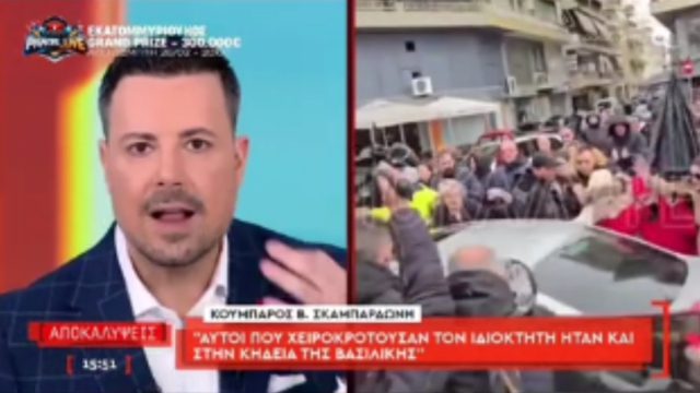 Πέτρος Κουσουλός: «Έχω πάθει εγκεφαλικό» – Ανελέητη επίθεση στους εργαζόμενους της Βιολάντα