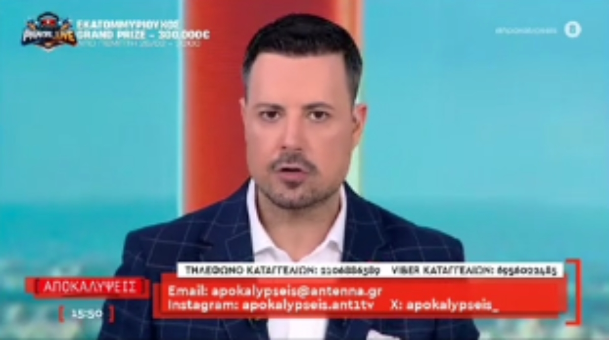 Έξαλλος ο Πέτρος Κουσουλός
