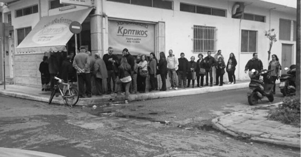 Το πιο απλό και το πιο αγαπημένο