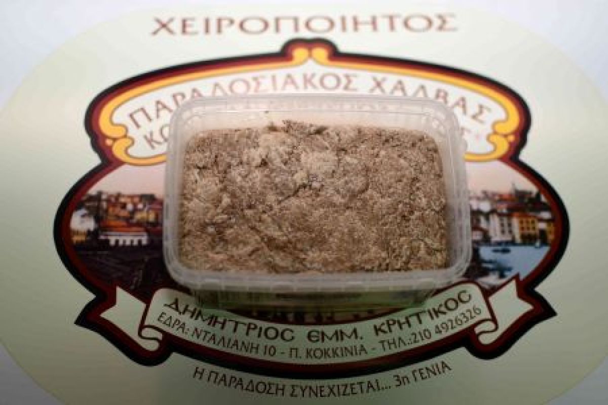 Το ταξίδι ενός παραδοσιακού χαλβά