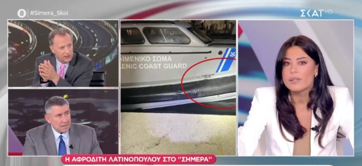 Η Λατινοπούλου στον ΣΚΑΙ