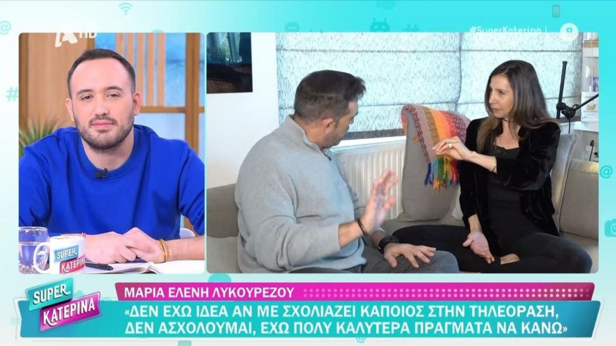 Μαρία Ελένη Λυκουρέζου: Η συγκλονιστική αποκάλυψη για την τελευταία συνομιλία με τη Ζωή Λάσκαρη