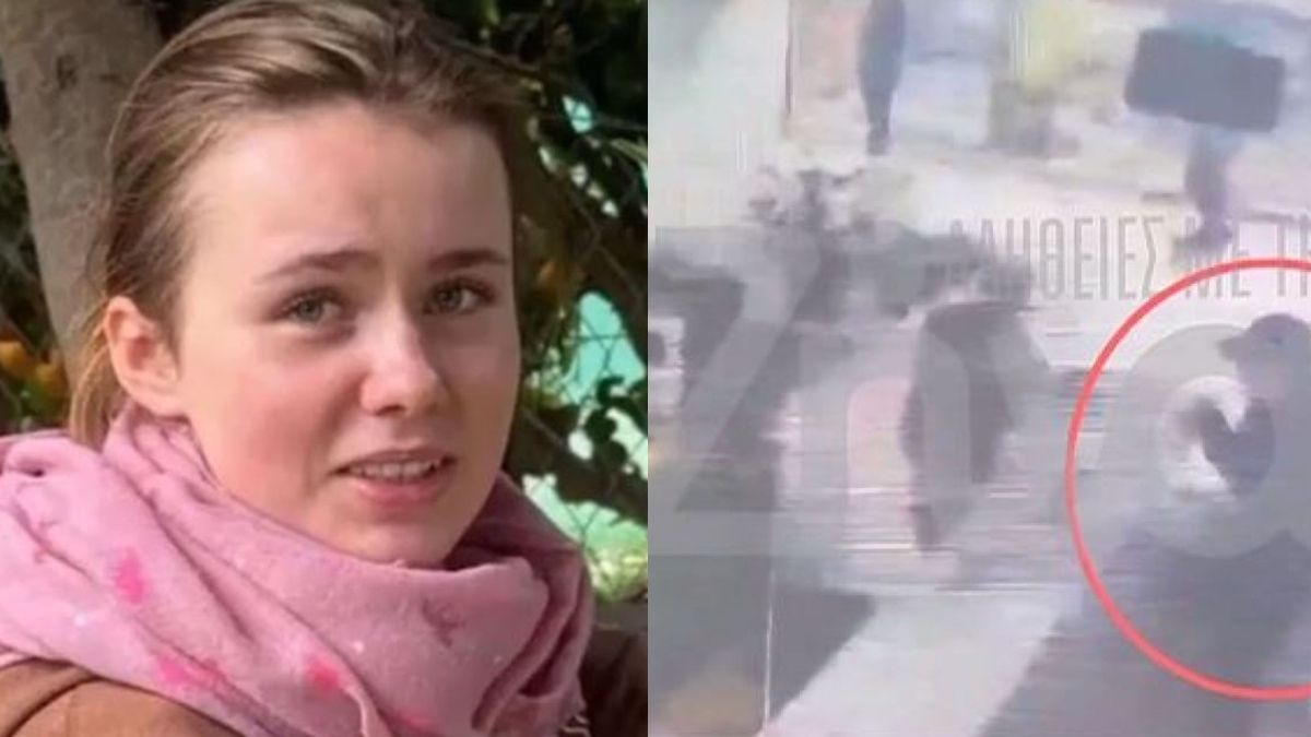 Εξαφάνιση 16χρονης Λόρα: Καρέ καρέ το ταξίδι της – Ο λόγος που δεν μπορεί να δοθεί εισαγγελική εντολή για έρευνα