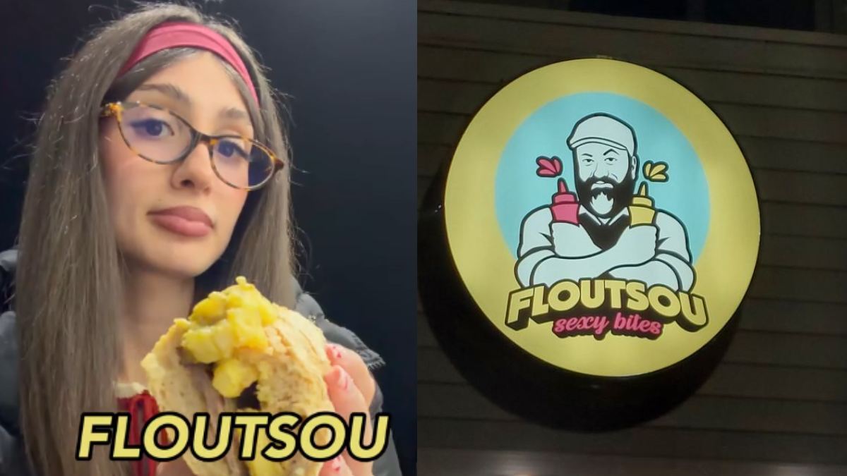 Μία τίμια κριτική για το μαγαζί του Floutsou με υπέρ και κατά