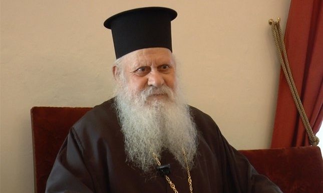 Μητροπολίτης Θήρας