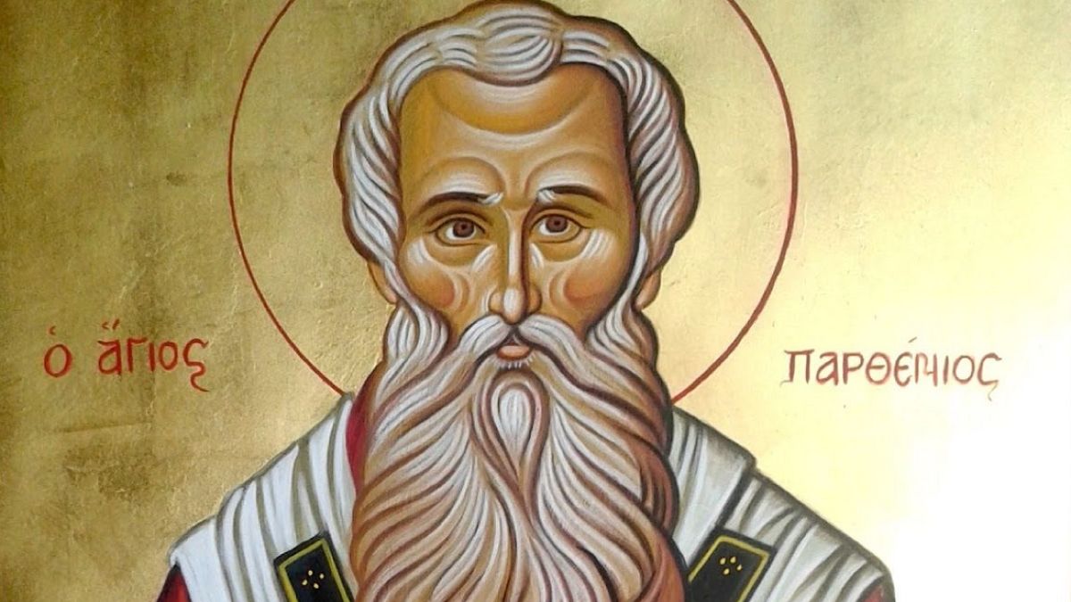 Ο Άγιος Παρθένιος τιμάται σήμερα (7/2) από την Εκκλησία – Η ζωή και το έργο του