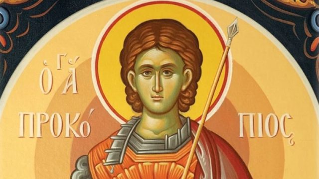 Όσιος Προκόπιος ο Δεκαπολίτης: Ο ακλόνητος Ομολογητής που τιμάται σήμερα (27/02) – Η ζωή, οι διωγμοί και η πνευματική του κληρονομιά