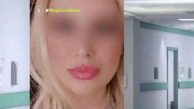 Αυτή είναι η απαράδεκτη παιδίατρος στη Ζάκυνθο που παράτησε το μωρό με τη μηνιγγίτιδα: Μετά την ΕΔΕ εξαφανίστηκε – Παρέμβαση Γεωργιάδη