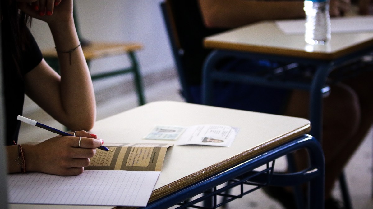 Εθνικό Απολυτήριο: Τι αλλάζει στα Λύκεια και η είσοδος στα ΑΕΙ