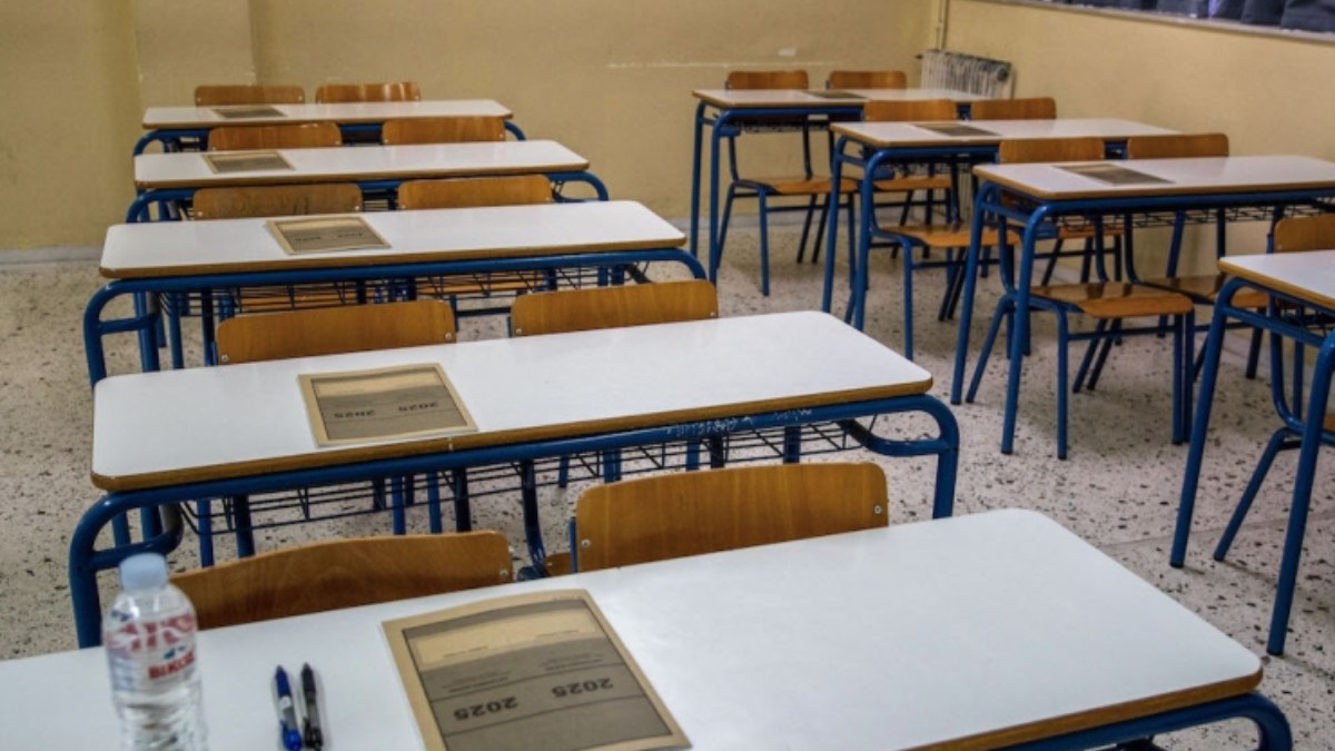 Τελική πρόταση
