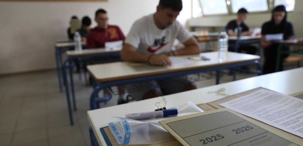 Το νέο Εθνικό Απολυτήριο και η βαθμολογία ανά τάξη