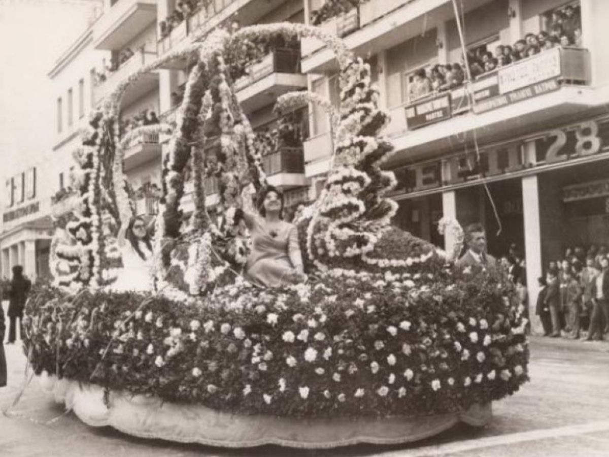 Πάτρα 1960: Το καρναβάλι πριν γίνει υπερπαραγωγή
