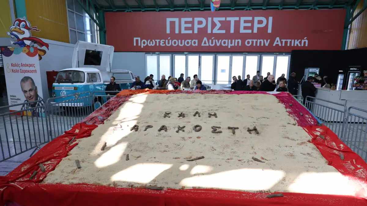 Περιστέρι