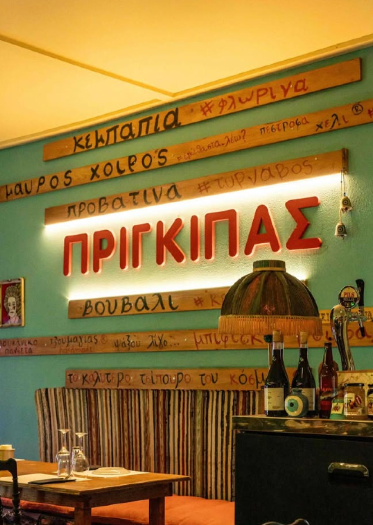 Η Βόρεια Ελλάδα «κατηφορίζει» στην Αθήνα