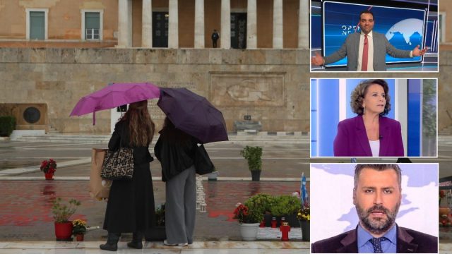 Καθολική κακοκαιρία στη χώρα: Οι περιοχές που χρειάζονται προσοχή – Η πρόγνωση Μαρουσάκη, Σούζη και Καλλιάνου