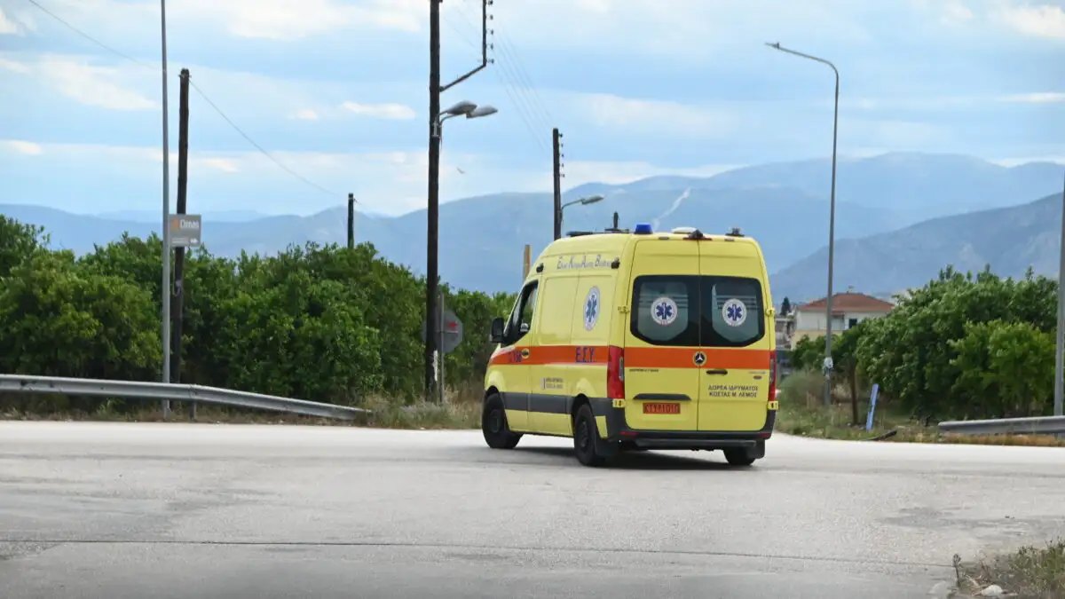 Πτολεμαΐδα