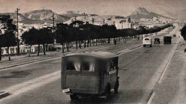 Κουίζ για την παλιά Αθήνα: Φαίνεται απίστευτο, αλλά αυτή ήταν κάποτε η…
