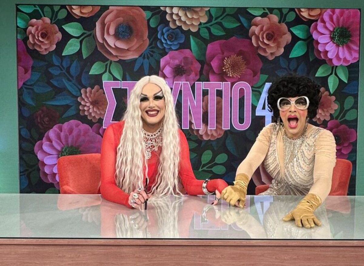 Το ζευγάρι πίσω από το Rainbow Mermaids