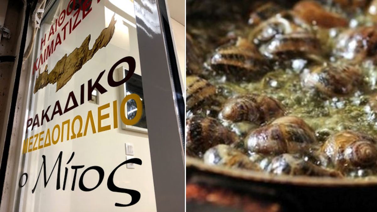 Ρακάδικο ο «Μίτος» στην Καλλιθέα! Τίμιες γεύσεις Κρήτης σας περιμένουν