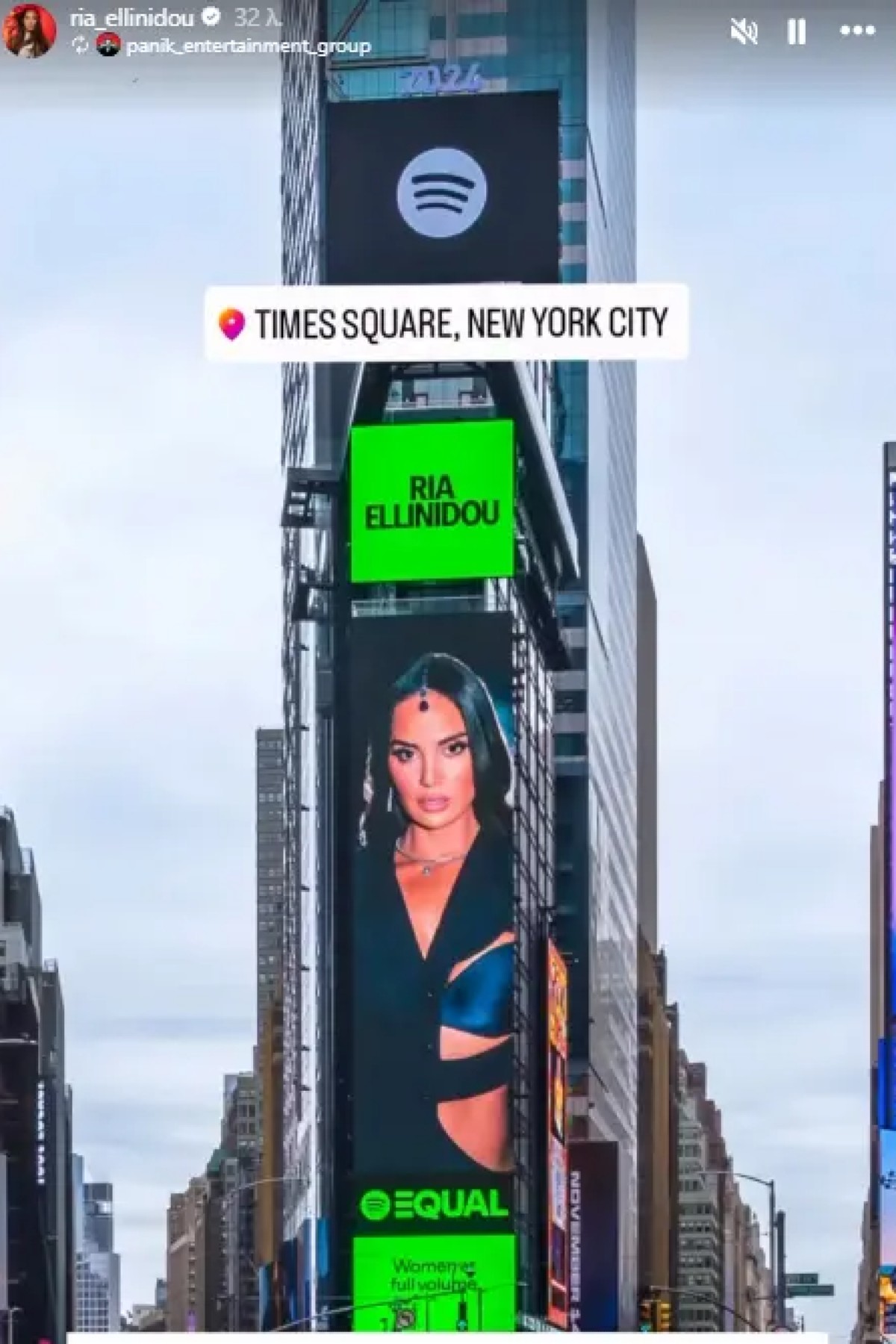Η Ρία Ελληνίδου στην Times Square ως πρέσβειρα του Spotify Equal