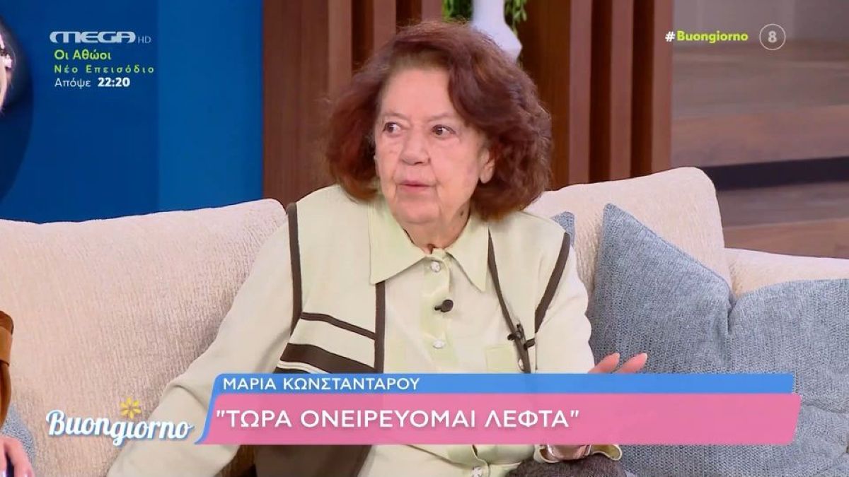 Η Μαρία Κωνσταντάρου εξέφρασε την αγάπη της για το κολύμπι