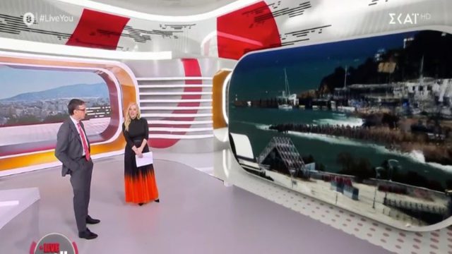 Σχεδόν «πέταξε» η κάμερα του ΣΚΑΪ από τον αέρα – Δεν το πίστευε η Μαρία Αναστασοπούλου