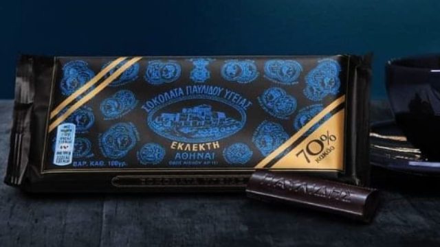 Σοκολάτα υγείας Παυλίδη 70% Κακάο! Πόσο αθώα είναι σε σχέση με άλλες – Μύθος ή πραγματικότητα; 