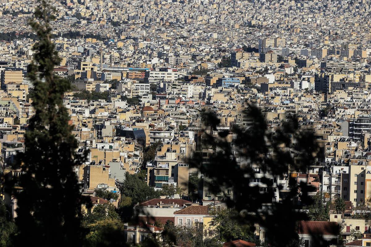 Ακίνητα