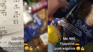 To TikTok ενός Έλληνα στην Γερμανία που δίχασε – Η σύγκριση με τις τιμές της χώρας