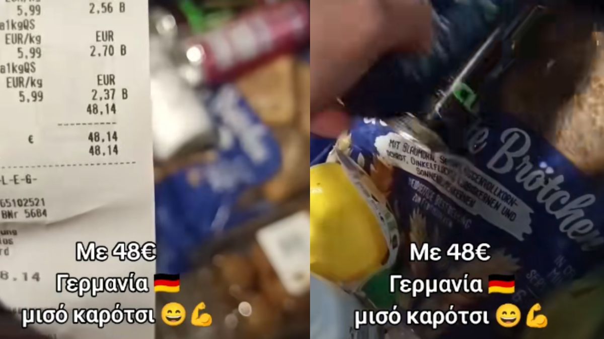 To TikTok ενός Έλληνα στην Γερμανία που δίχασε – Η σύγκριση με τις τιμές της χώρας