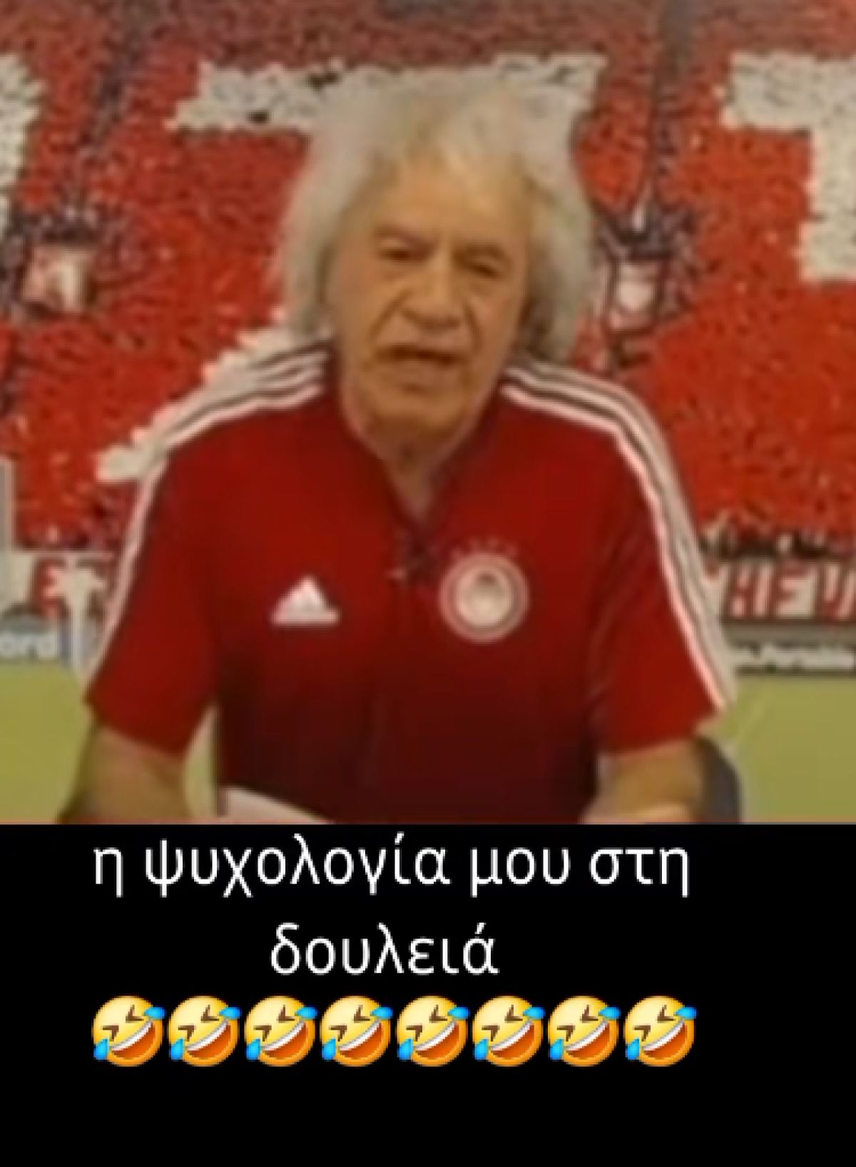 Κοντινό πλάνο του Τάκη Τσουκαλά να φωνάζει με έντονες χειρονομίες, χρησιμοποιούμενο ως meme