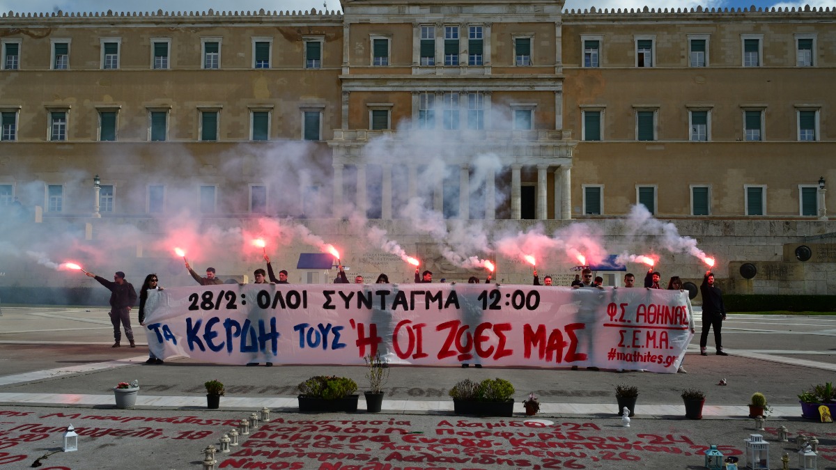 Απεργία για τα Τέμπη: Παραλύει η χώρα στις 28 Φεβρουαρίου – Πώς θα κινηθούν τα ΜΜΜ
