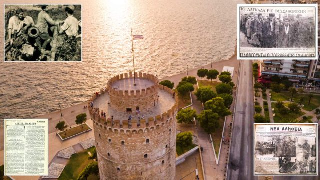Σαν σήμερα, 09 Φεβρουαρίου 1948: Ο κανονιοβολισμός της Θεσσαλονίκης