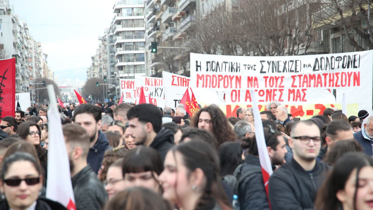 Σήμερα το μεγάλο ραντεβού στα Τέμπη