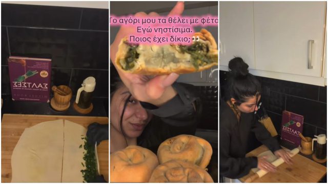 Νηστίσιμα σπανακοπιτάκια με χωριάτικο φύλλο – Με φέτα και με χωρίς – Μοναδική συνταγή