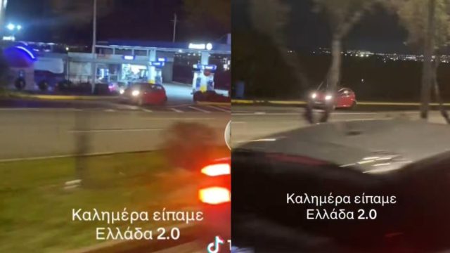Το TikTok του τρόμου: Οδηγός κινούνταν με όπισθεν στη ΛΕΑ για 1,5 χιλιόμετρο