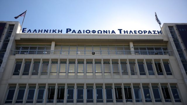 ΕΡΤ: Φάρσα το τηλεφώνημα για βόμβα στο Ραδιομέγαρο – Πώς σήμανε ο συναγερμός μέσω ΣΚΑΪ