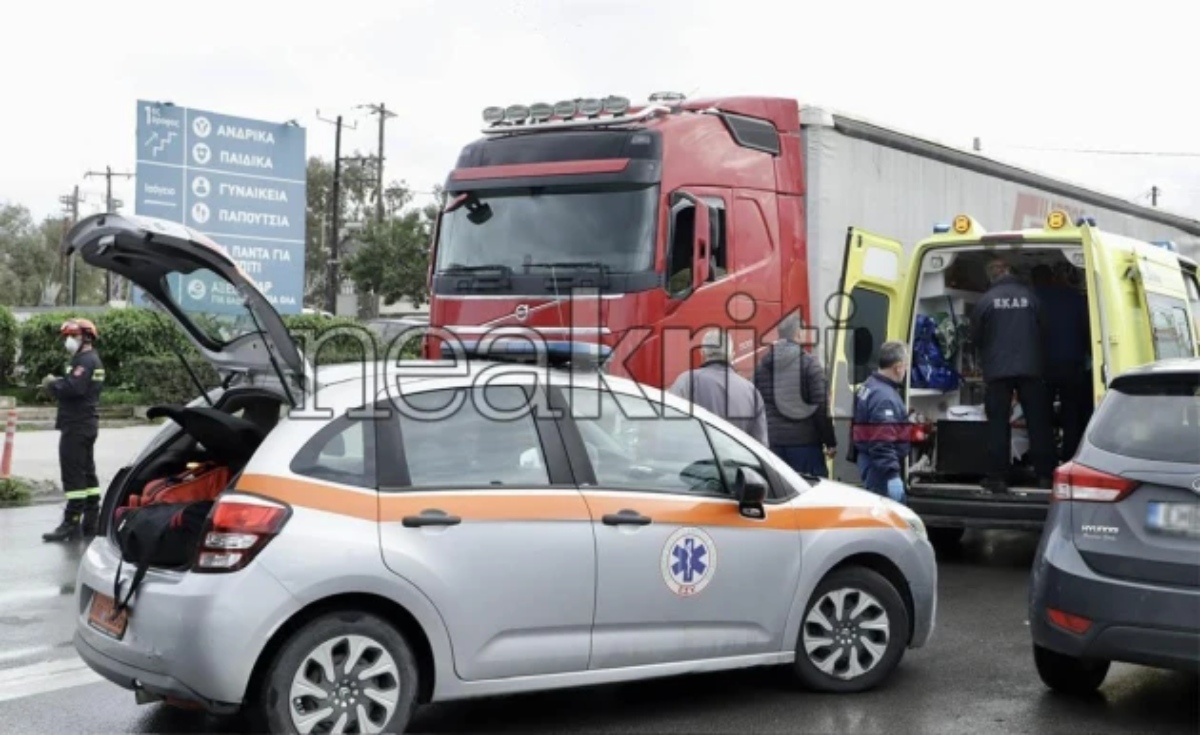 Τροχαίο στο Γιόφυρο Ηρακλείου με ακρωτηριασμό γυναίκας