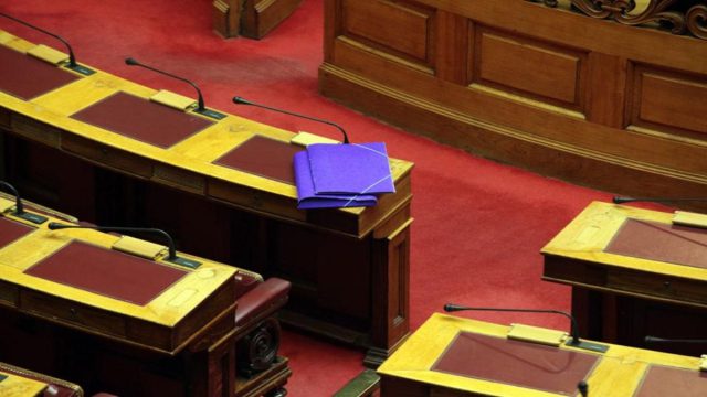 Θλίψη στον πολιτικό κόσμο: Έφυγε από την ζωή γνωστός πρώην βουλευτής και δήμαρχος
