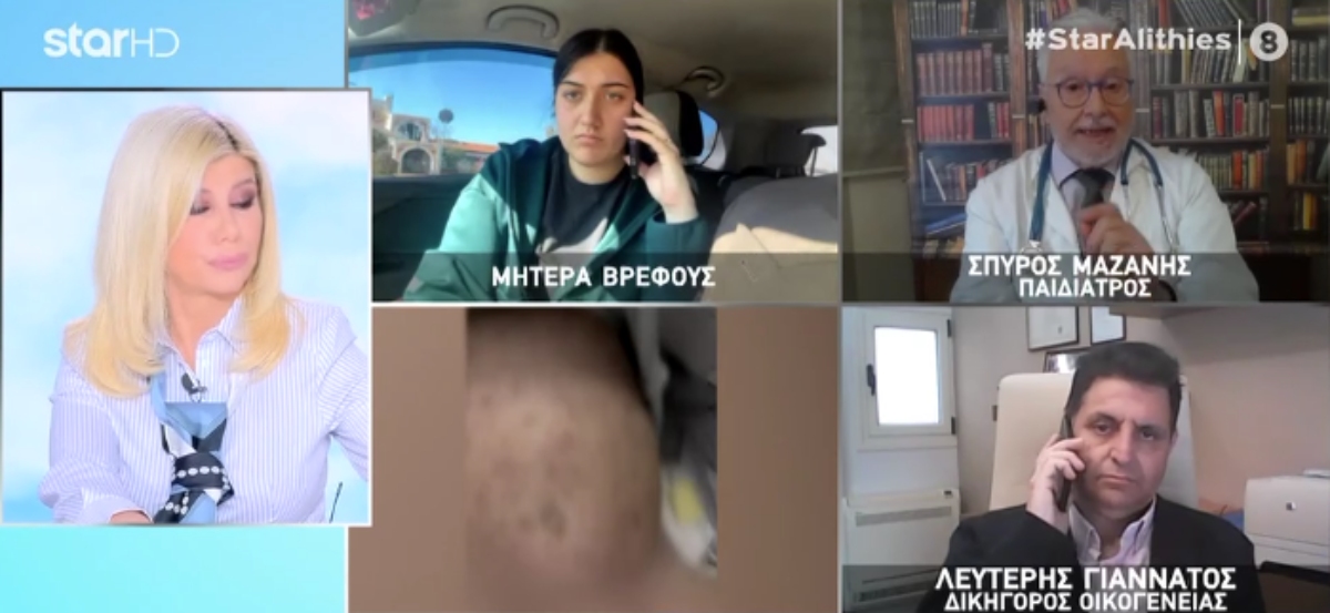 Ο παιδίατρος Σπύρος Μαζάνης μιλά για το περιστατικό στο Νοσοκομείο Ζακύνθου με το 5 μηνών βρέφος