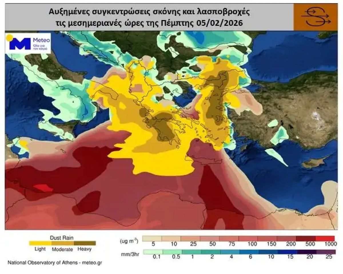 Λάσπες και πλημμύρες λόγω της κακοκαιρίας