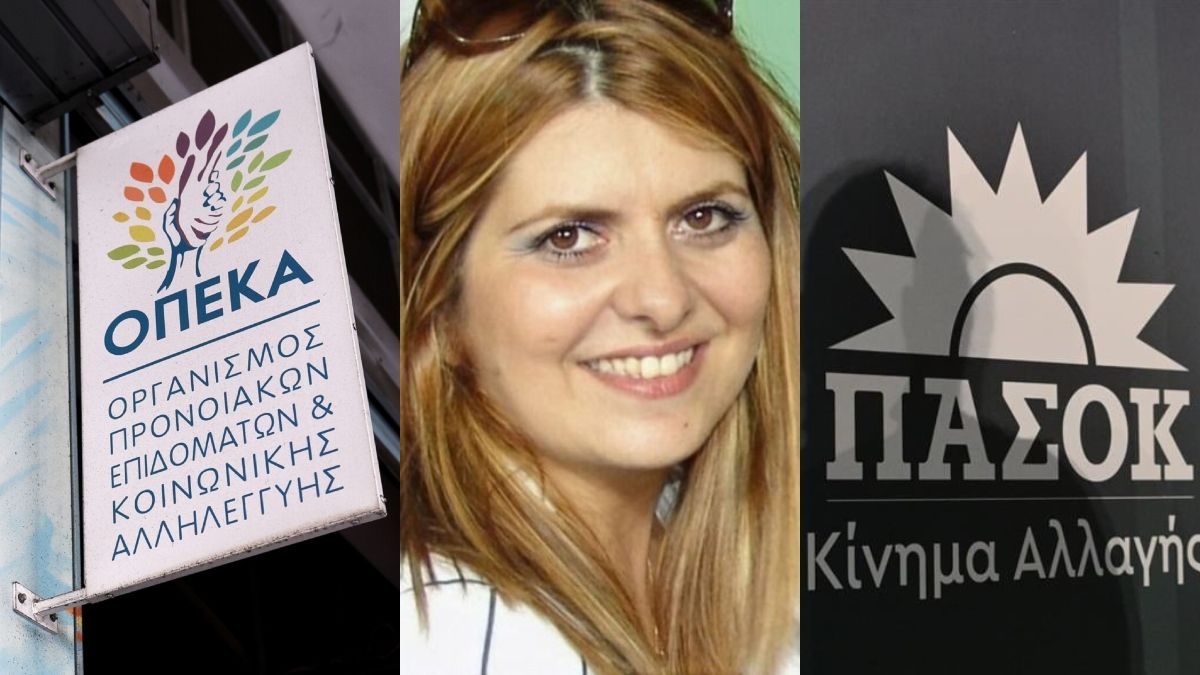 Ποια είναι η Αναστασία Χατζηδάκη: Η διαδρομή και ο ΟΠΕΚΑ – Όταν έγραφε ότι «το ΠΑΣΟΚ θα ξαναφέρει την πολιτική αξιοπιστία»