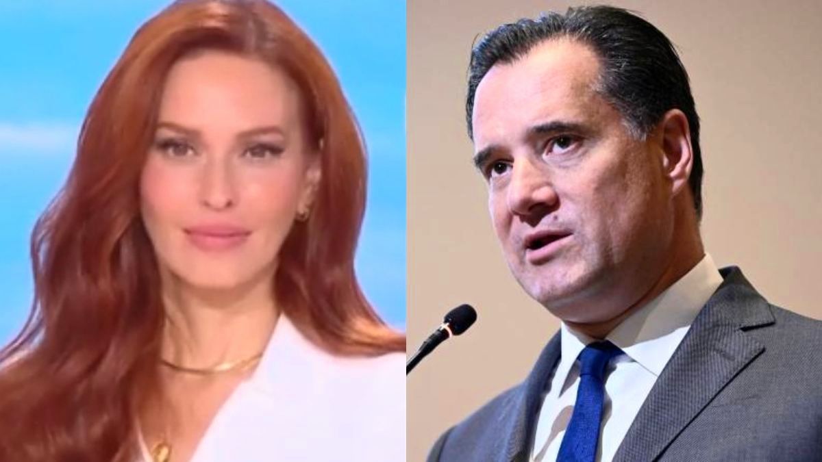 Χρηστίδου - Γεωργιάδης
