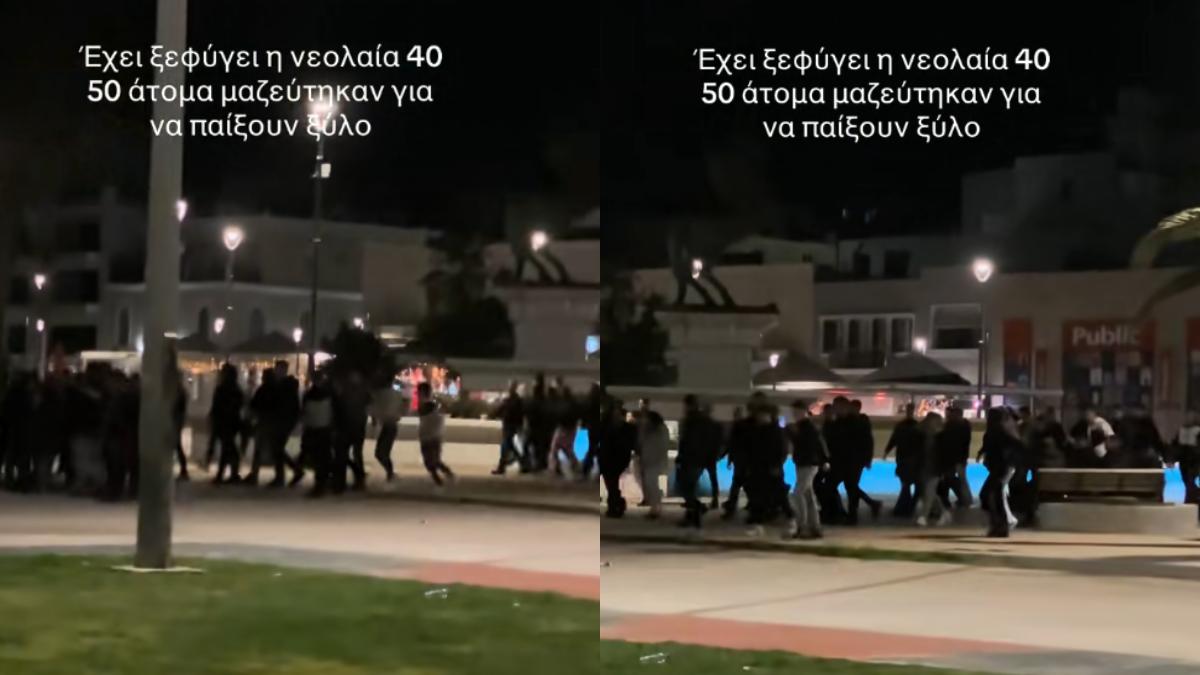 Τραγικό: 50 νεολαίοι συγκεντρώνονται σε πλατεία της Κορίνθου για να παίξουν… ξύλο!
