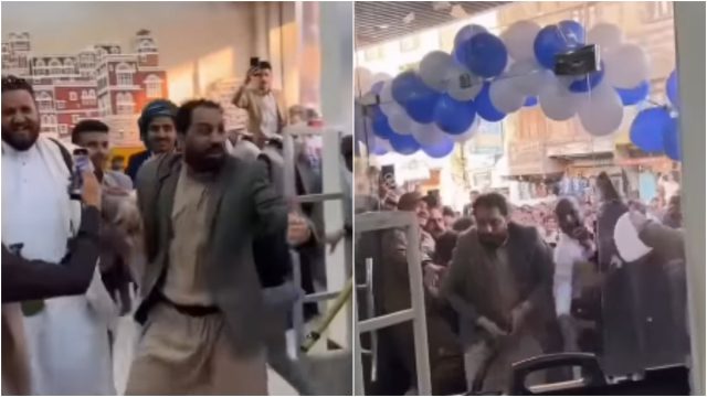 Εγκαίνια καταστήματος στην Υεμένη και τώρα ετοιμαστείτε να πάθετε την πλάκα σας