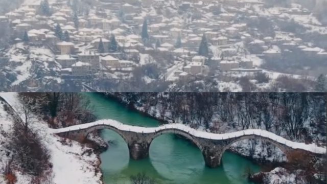 Ταξιδάρα στα χιονισμένα Ζαγοροχώρια – Ένα επικό βίντεο