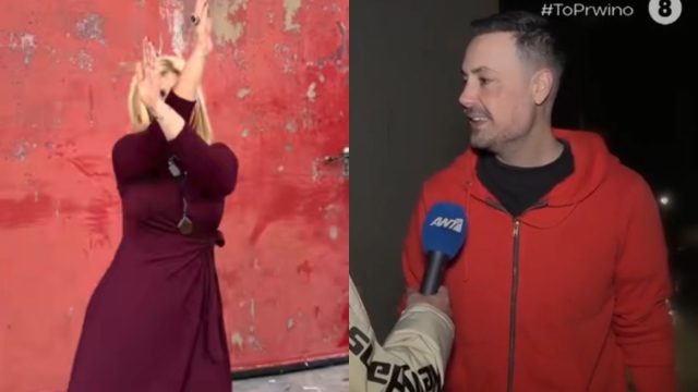 Πέτρος Κουσουλός για Ζήνα Κουτσελίνη: «Ποτέ δεν είναι αργά για μια νέα καριέρα» – Η ατάκα για το «ψαράκι»